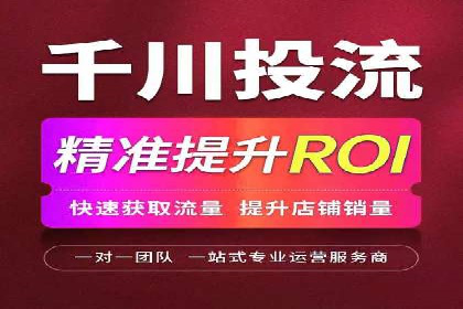 百度竞价公司案例分享：打造高效广告投放方案